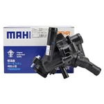 Coolant Thermostat Mahle For Mercedes-benz M270 M133 A220 A45 Amg 2702000415. Fixed Price $88.00.