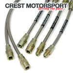 Ford Focus MK1 2000-04 Exc. ST170 & Rs Black Diamond Brake Hoses DHK124A. Fixed Price $115.39.