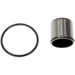 Dorman 917-240 Fuel Pump Cam Follower. Fixed Price $53.24.