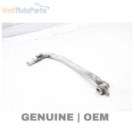 2014 2016 Audi A7 Quattro 3.0L - Coolant Pipe / Line Tube 059121075DJ. Fixed Price $17.99.