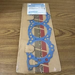Fel-pro 9228 Pt Head Gasket For 1984-1987 Nissan Maxima 300ZX 200SX 3.0L VG30 V6. Fixed Price $19.99.