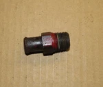 1984-1991 Corvette C4 Front Coolant Hose Outlet Pipe, Gm 10156003. Fixed Price $9.99.