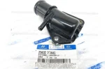 Genuine Water Outlet 256323CAA0 For Hyundai Santa Fe Xl Azera 10-19. Fixed Price $120.11.