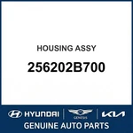2014-2016 Kia Forte Housing Assembly Oem New 256202B700. Fixed Price $122.03.