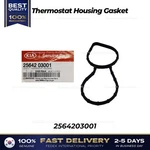 Genuine Thermostat Housing Gasket 2564203001 For Hyundai Ioniq Kia Niro. Fixed Price $39.00.