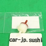Subaru Oem Valve Assy Vacuum Delay Sambar Fits KS3,KS4,KV3,KV4 Kei EN07C EN07L. Fixed Price $34.62.