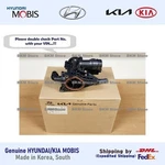Genuine 256002M810 Thermal Management Module For Hyundai, Kia Motors. Fixed Price $184.12.