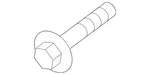 Genuine Nissan Engine Coolant Thermostat Housing Bolt 11916-31U0B. Fixed Price $9.64.