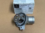 Mercedes-benz Sl Ml Genuine Thermostat With Housing And Seal (87 Deg. C). Fixed Price $51.99.