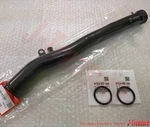 Honda Accord Prelude 93-01 Genuine Water Pump Connecting Pipe & O-ring Set Oem. Fixed Price $101.01.