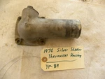 Rolls Royce Silver Shadow Bentley Wraith Ii Camargue Corniche Thermostat Housing. Fixed Price $110.00.