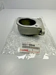Genuine Oem Toyota Land Cruiser FJ40 FJ45 FJ55 Water Outlet 16331-60040. Fixed Price $69.00.