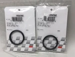 Fel-pro 35292 Engine Coolant Outlet O-ring 017-4250-2 180207 (pack Of 2). Fixed Price $10.00.