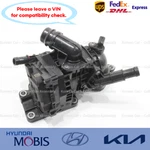 256003N300 Genuine Thermostat Unit For Kia Carnival 2022-2023. Fixed Price $267.49.