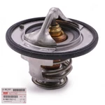 Thermostat Cap Chrome Fits Isuzu Holden D-max Dmax 1.9 Blue Power 2016 2018. Fixed Price $71.09.