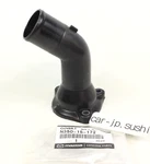 Mazda Genuine RX-7 89-92 FC3S 13B Engine Thermostat Cover Hose Pipe Coolant Oem. Fixed Price $85.87.