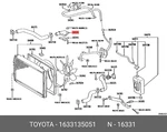 Genuine Oe Coolant Pants, 1633135051 For Toyota 16331-35051. Fixed Price $43.45.
