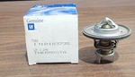 10183735 Thermostat Gm. Fixed Price $25.00.