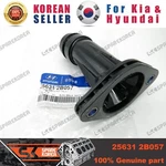 Genuine/oem 256312B057 Fitting-coolant Inlet For Hyundai Lf Sonata Hybrid. Fixed Price $7.30.