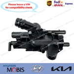256002G670 Genuine Thermostat Unit Coolant For Hyundai Kia Sonata Hybrid 2013-15. Fixed Price $148.99.
