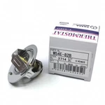 Tama Japan Thermostat For Nissan Sunny Micra 200SX 280SX Cherry Bluebird 82C. Fixed Price $18.00.