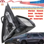 Black Left Driver Mirror Blind Spot For Mercedes-benz GLE63 Amg 2021 2022. Fixed Price $196.77.