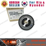 Genuine/oem 2550003850 Thermostat Assy For Hyundai Ioniq Electric 16. Fixed Price $13.56.
