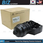 Genuine Oil Filter Housing For 2020-2023 Hyundai Kia 2.5L W/o Turbo 26310-2S000. Fixed Price $64.95.
