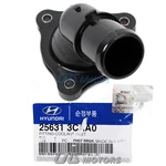 Genuine Cooling Water Inlet For 11-20 Kia Cadenza Sedona Sorento V6 256313CAA0. Fixed Price $16.33.