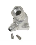 Csr Performance Manifold Expansion Filler 3 In. 12AN Each. Fixed Price $142.99.