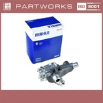 Thermostat Housing For Porsche Regulator 96420704708. Fixed Price $342.17.