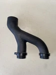 2014 - 2022 Land Rover Range Engine Coolant Water Pipe Hose Tube Oem. Fixed Price $25.00.