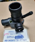 Oem # 028 121 132A Cooling Hose Flange For Vw Jetta Passat Diesel 1996-1998. Fixed Price $18.50.