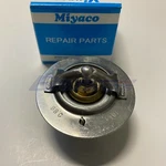 Datsun 1200 Cold Weather High Temp Thermostat 190F/88C (fits Nissan A12 A14 L28). Fixed Price $55.00.