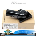 Genuine Coolant Water Outlet For 13-20 Santa Fe Sonata Optima 2.4L 256302GGA0. Fixed Price $19.00.