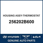 2012-2020 Kia Rio Housing Assembly-thermostat Oem New 256202B600. Fixed Price $158.85.