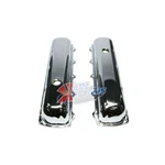 Oldsmobile 330-455 V8 Engine Short Style Chrome Plated Steel Valve Covers. Fixed Price $49.37.