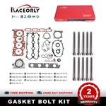 Full Gasket Bolt Set For 06-10 Vw Gti 1K Audi Tt A3 A6 C6 2.0T Bpy Bwa Bpj Cad. Fixed Price $100.00.