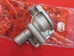 Genuine Alfa Romeo 75 + Spider Series 4 Thermostat Housing 60522870 New. Fixed Price $88.03.