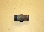 1984-1991 Corvette C4 Oem Front Coolant Hose Outlet Pipe, Gm 10156003. Fixed Price $11.99.