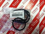 Oem Toyota 16325-62010, Engine Coolant Thermostat Gasket. Fixed Price $13.50.