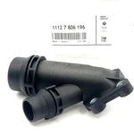 Bmw E90 E92 E91 X5 E70 Coolant Flange Pipe 11127806196 Genuine Oem M47 M57. Fixed Price $46.94.