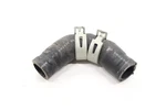 2021 Nissan Rogue 2.5L Engine Radiator Water Coolant Heater Hose Oem. Fixed Price $39.52.