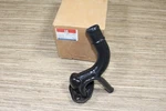 Nos Gm 25523589 Water Outlet Assembly 1980-87 Buick Cadillac Caprice Old Pontiac. Fixed Price $100.00.
