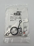 Engine Coolant Crossover Pipe Gasket Fel-pro 35815. Fixed Price $10.39.