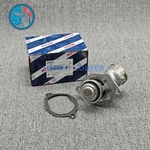 Coolant Thermostat For Mercedes-benz C230 C250 C280 C300 C350 CLK350 E350 ML350. Fixed Price $65.99.