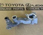 16323-31040 Oem Toyota Camry Avalon RAV4 Lexus 2GRFE, Water Inlet Housing Used.. Fixed Price $32.00.