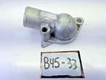 Oem 1968 - 1973 Corvette Camaro Nova Chevelle Gm 3977660 Thermostat Housing B45. Fixed Price $28.95.