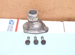 92-96 Jaguar Xjs 5.3L V12 Engine Thermostat Housing Lh Driver EBC10220/CA Oem. Fixed Price $89.99.