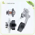 Water Pump Thermostat Tensioner For 98-08 Toyota Corolla 03-08 Matrix. Fixed Price $43.06.